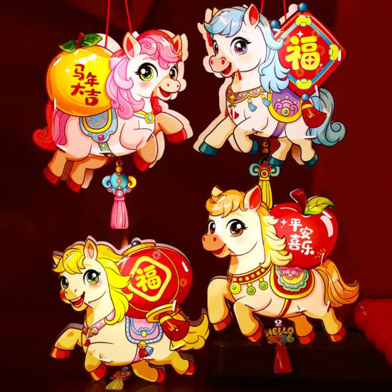 Tecknad häst DIY-lykta kit kinesiskt nyår handhållen lyckolykta för vårfestivalen Hanfu Cosplay fotorekvisita
