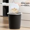 Mayflower 17L Plastic Open-Top Trash Can