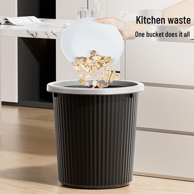 Mayflower 17L Plastic Open-Top Trash Can