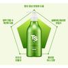 TS Hair Shampoo Scalp Strengthening Treatment Shampoo 300g
