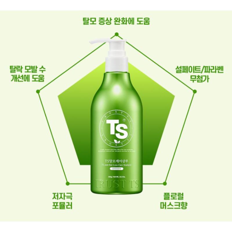 TS Hair Shampoo Scalp Strengthening Treatment Shampoo 300g