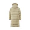 Li Ning Sports Lifestyle Series Solid Color Loose Fit Cold Resistant Warm Outdoor Long Down Jacket Men Outerwear Milk-Khaki AYMU177-2