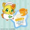 Sparkling Happy Cocotama Cup God Chako Open!