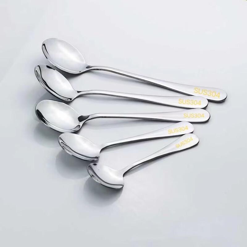 Ruhan Thickened Stainless Steel Cutlery Set