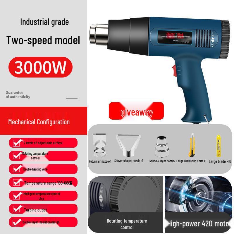 Digital Heat Gun: Adjustable Temperature Hot Air Gun for Car Wrapping & Heat Shrink with Display