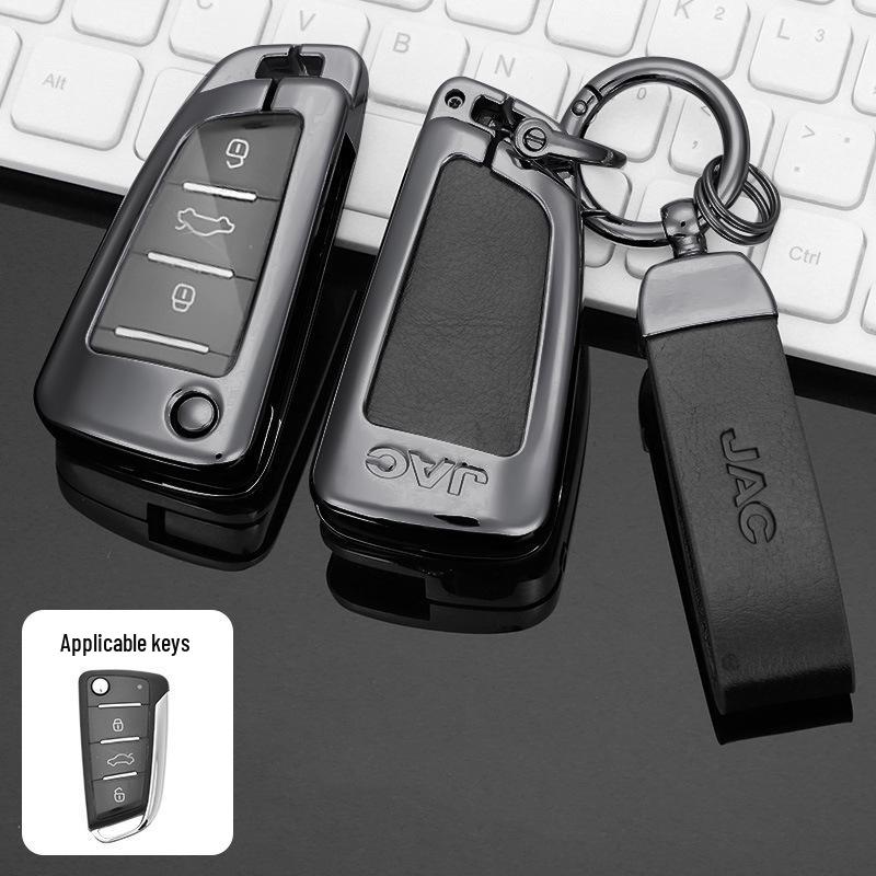 

Чохол для ключа автомобіля JAC iev6e/X4/S7 Jiayue A5 Sihao E20X R3/S4 Refine S2/S3 з пряжкою