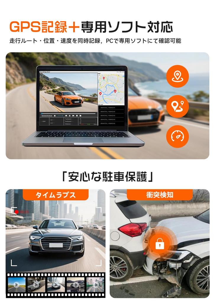 JADO Dash UHD Digital Interior Mirror with Front and Rear Auto IMX415 Night WDR Adjustable Rear View Guide Power LED Signal Digital TV Noise Touch