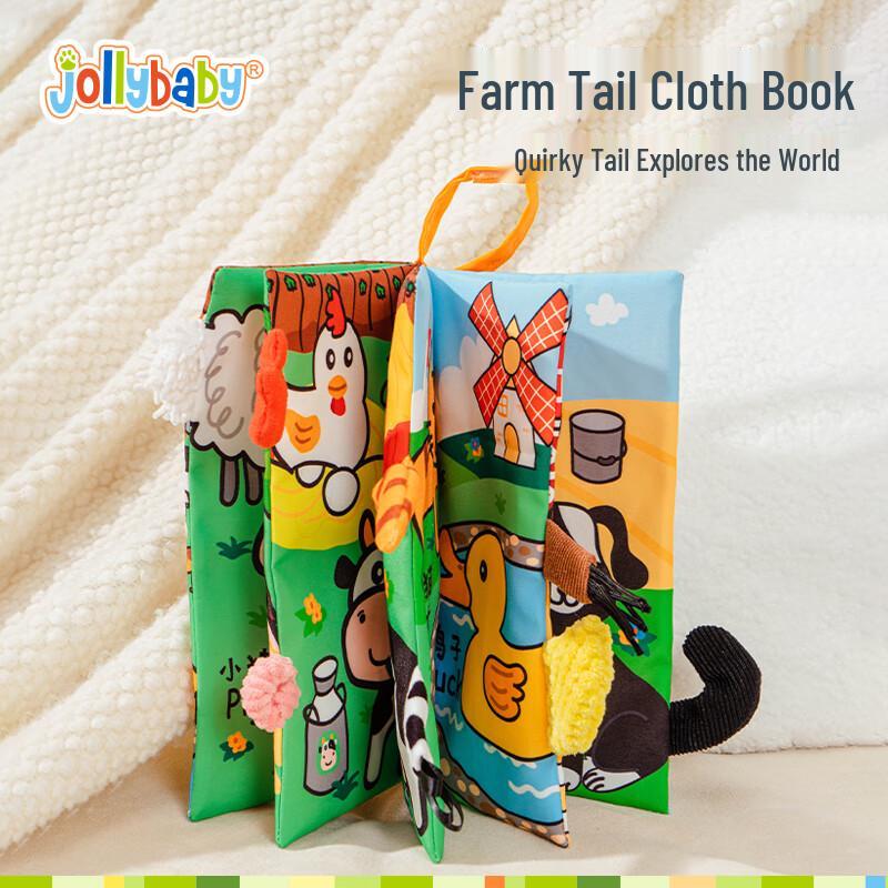 jollybaby Baby Cloth Book Early Education & Training Set