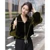 Demana Women's Elegant Velvet Stand Collar Jacket