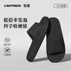New eva men's slippers summer indoor and outdoor wear deodorant feet bathroom non-slip wear-resistant couple cool slippers
