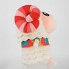 Sanei Boeki Animal Crossing: New Horizons ALL STAR COLLECTION Chachamaru (S) W13.5 X D12.5 X H20cm Plush Toy DPA08