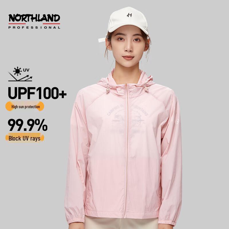 

Northland Женская куртка Lucia с капюшоном для защиты от солнца 170/92A