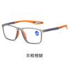 All Kinds Of Reading Glasses For Men And Women Middle-Aged And Elderly Men'S Anti-Blue Reading Glasses The Elderly Folding Reading Glasses