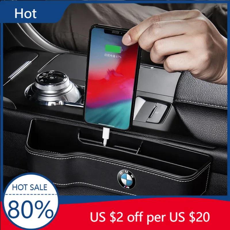 New Hots E60 Car Goods Leather Seat Gap Storage Box Phone Keys Organizer For Bmw Performance M E46 E90 F20 E39 E91 E87 E60 E93