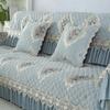 Big Edge Style 18cm Hem Printed Sofa Cover Lace Edge Anti Slip Sofa Mat High Grade Fabric Sofa Cover Cloth Sofa Towel