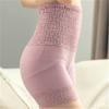 High Waisted and Cinched Safety Pants To Prevent Exposure Women's Summer Thin Lace Cinched and Leggings with Cotton Crotch and No Rolled Edges