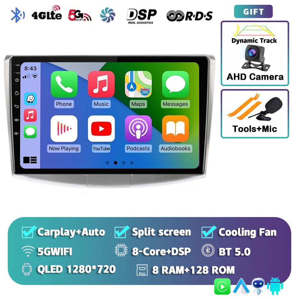Android14 Carplay Auto Car Radio For Volkswagen VW Passat B6 B7 B8 CC 2007 -2019 2020 2021 Multimedia Player GPS Stereo DSP WIFI