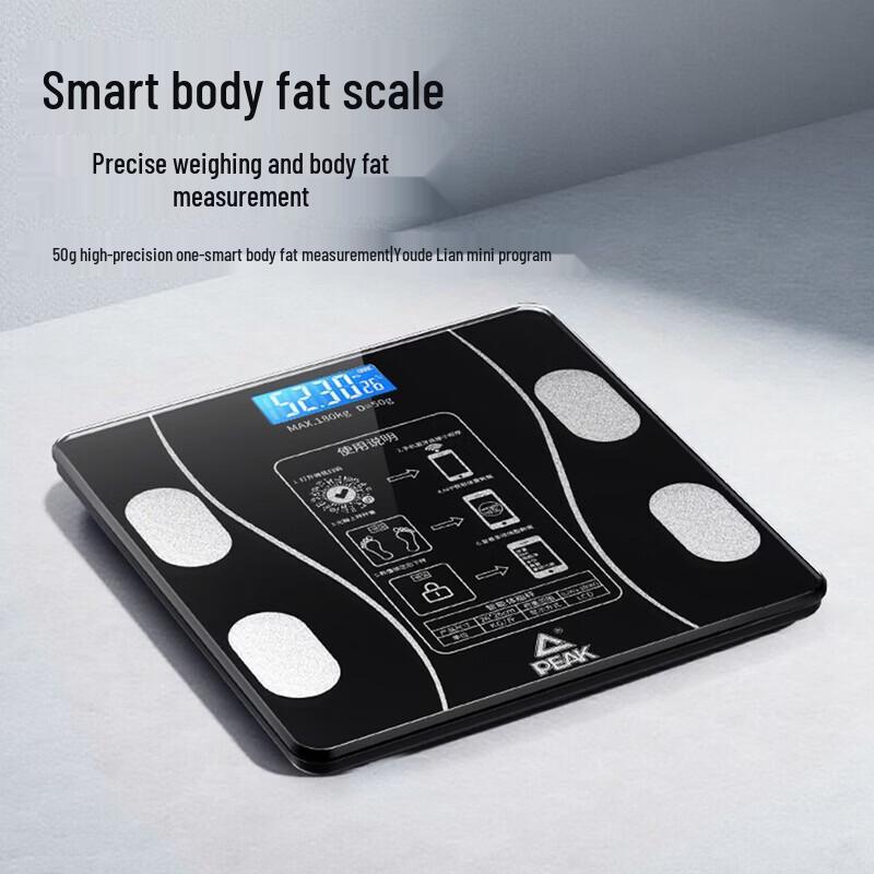 PEAK Smart Body Fat Scale