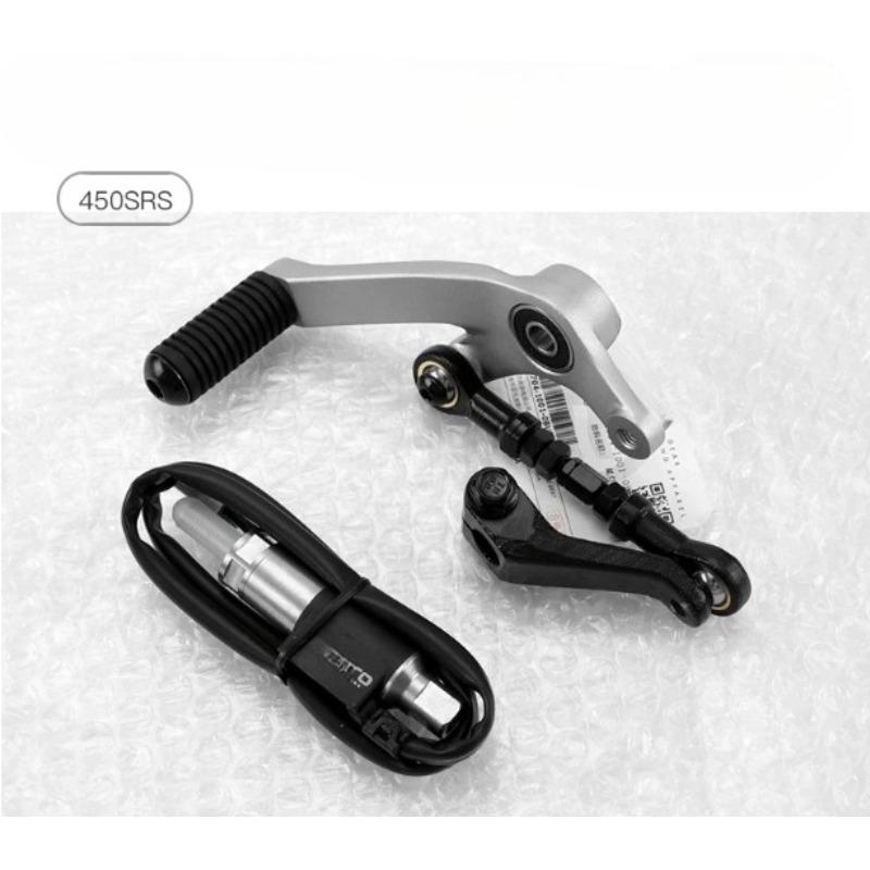 For CFMOTO 450SR 450SS 450SRS Motorcycle Parts Shift Lever Combination Shift Lever Sensor Gear Lever Gear Pedal
