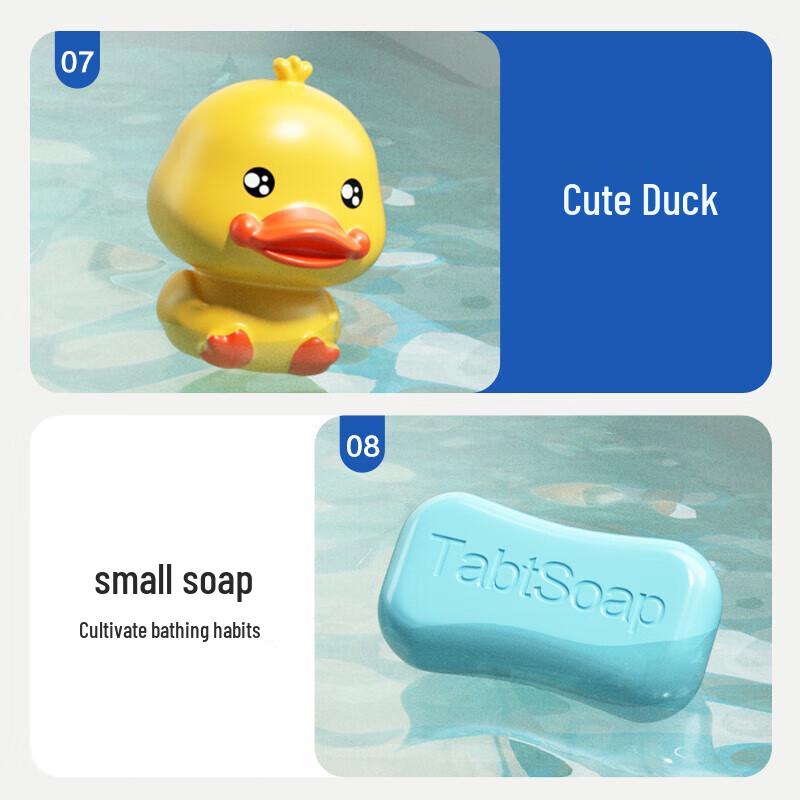 Little Yellow Duck Baby Bath Shower Toy Set
