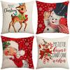 New Cute Deer Christmas Series Pillowcase Santa Claus Snowman Sofa Bedroom Pillowcase