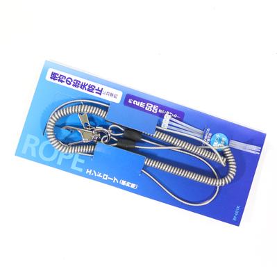 SHIMANO RP-001K Sicherheitsdrahtband mit Clips 90cm Grau 745316