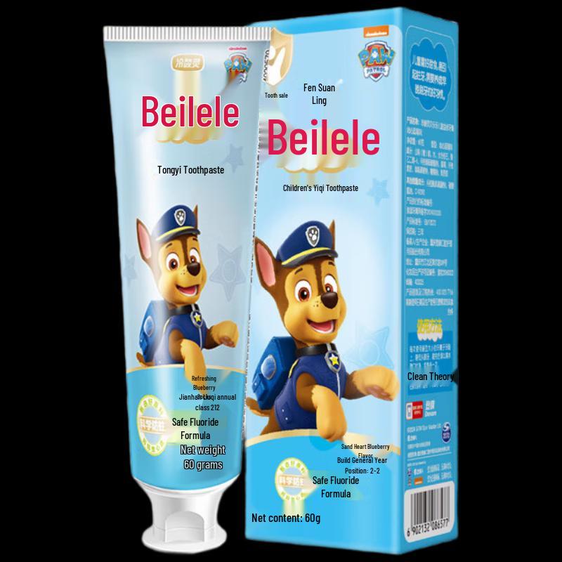 Pasta do zębów PAW Patrol dla dzieci chroniąca szkliwo - Borówka