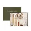[SooYunHwa] Chogongjin Geumseol Skincare 3-Piece Set