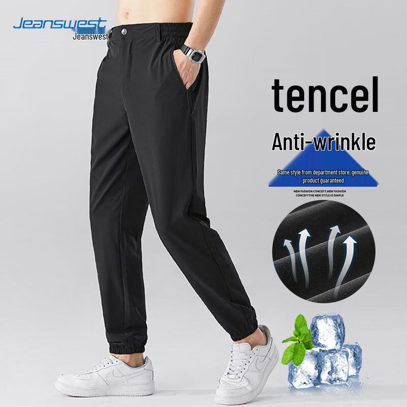 Jeanswest Men s Ice Silk Straight Casual Pants 4XL