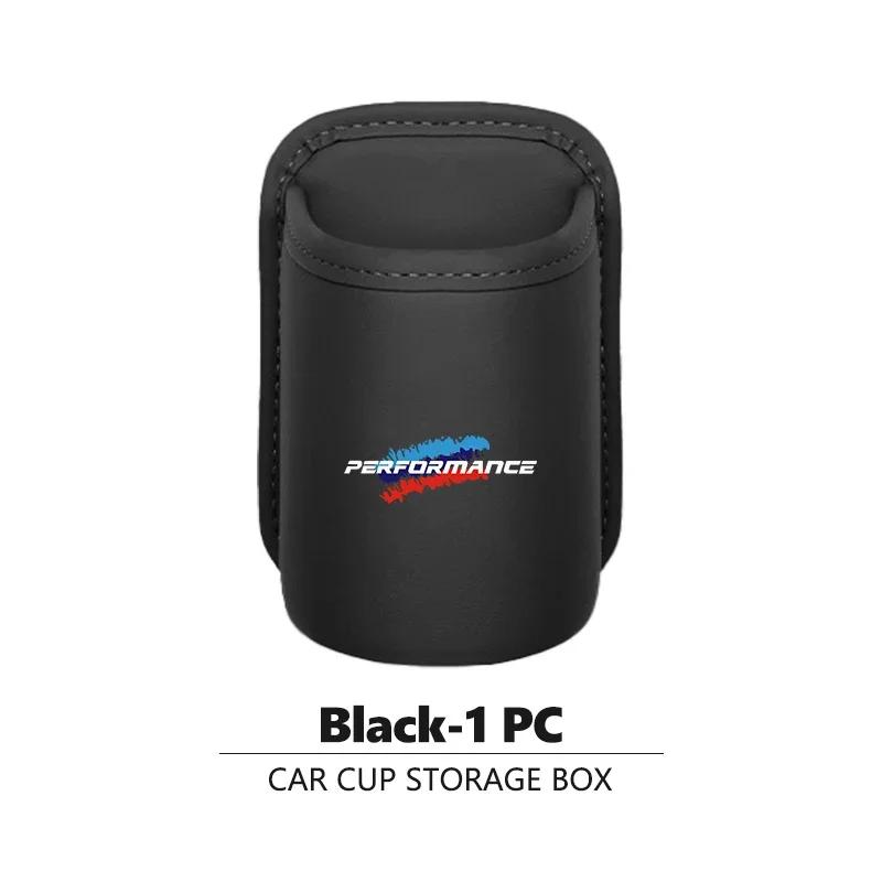 LNRGN1 Car Sticker For BMW Car Drink Rack Storage Bin Cup Holder Organizer Auto Accessories E87 E70 E91 E30 G20 E92 E93 E60 E46 E90 G30