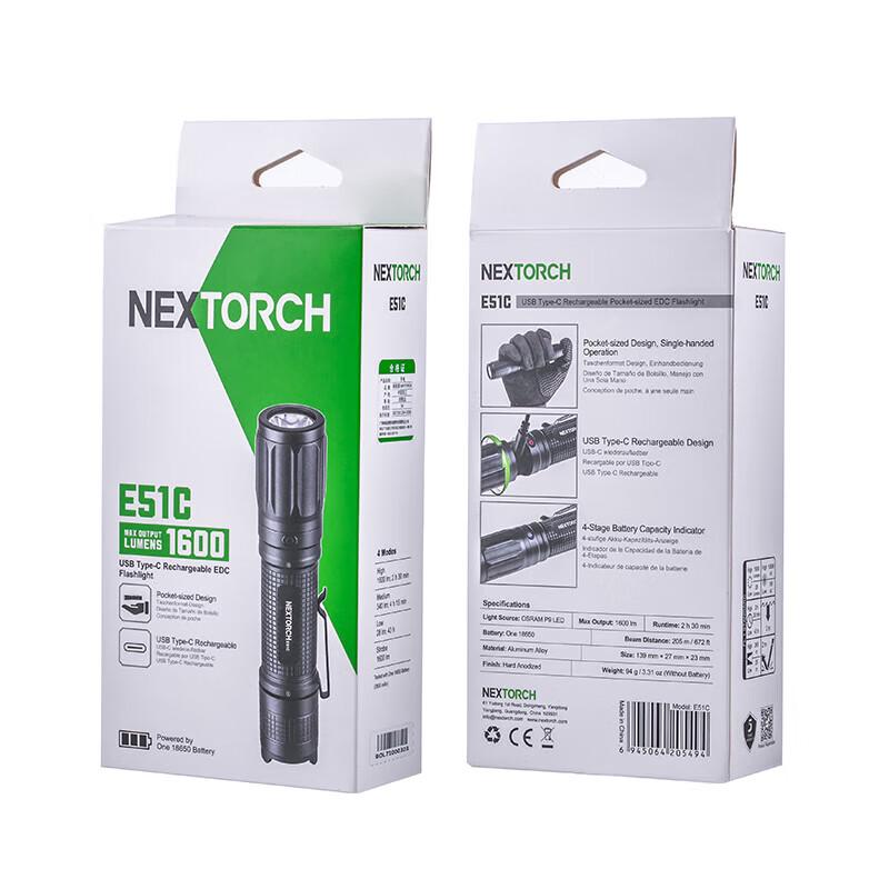 NEXTORCH E51C Portable Rechargeable Flashlight