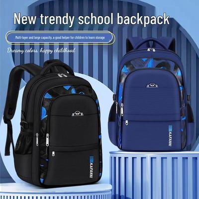 Trendy Waterproof & Wear-Resistant Lightweight Backpack with Spine Protection for Grades 1-6