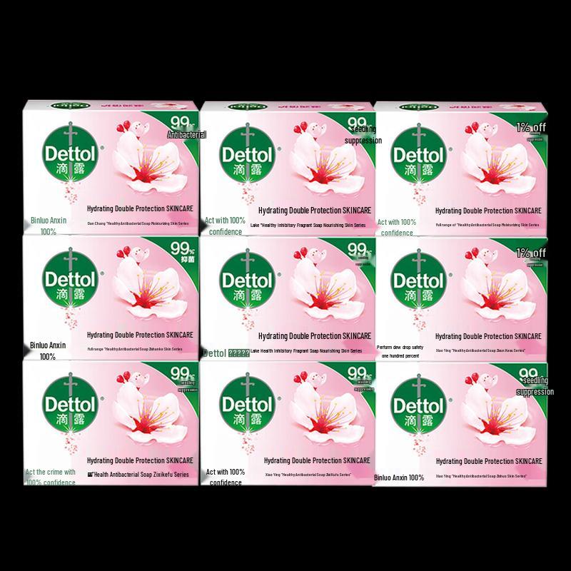 Dettol 99% Antibacterial Multi-Purpose Soap, 9 x 105g