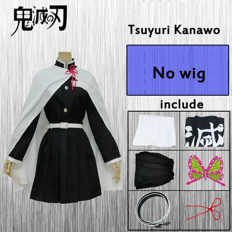 Anime Demon Slayer Tsuyuri Kanao Cosplay Costume Kimetsu No Yaiba Devil Hunter Wig Butterfly Headdress Adult Kids Party Kimono