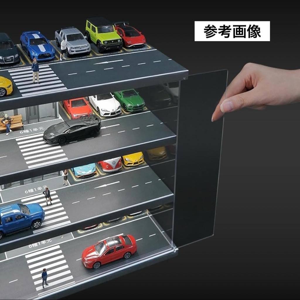 Maßstab Parkmodell 22223261 Parkplatz Grube Ausstellungsraum Garage Diorama Miniaturauto 1/64 [Gebraucht]