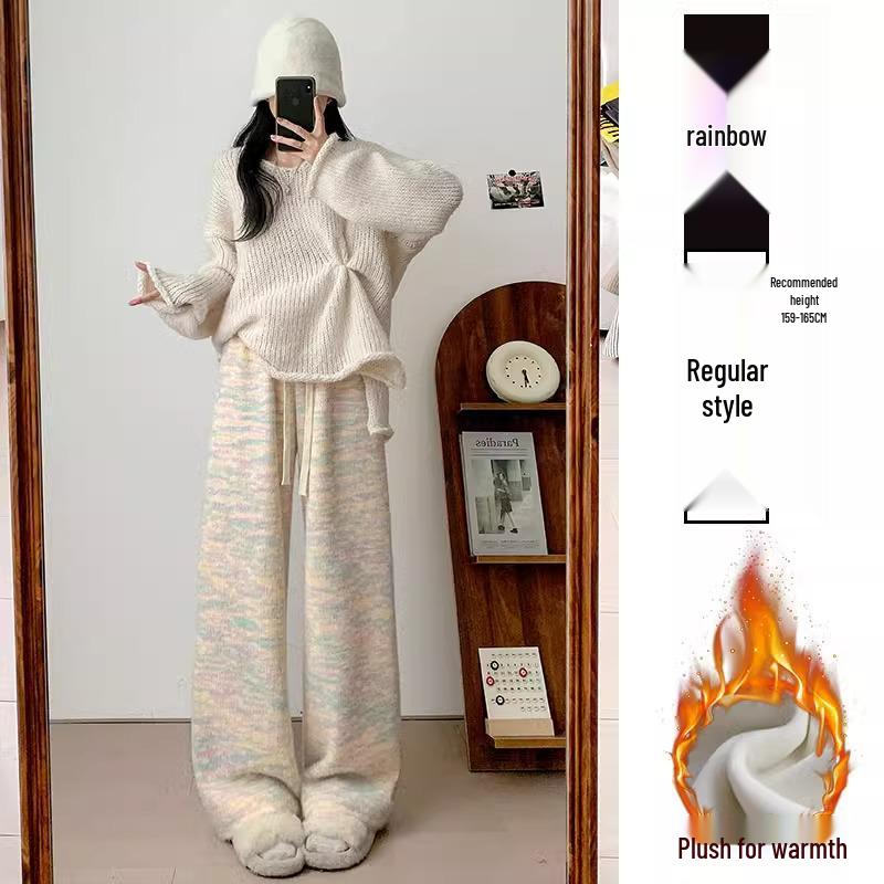 Women's 150cm Rainbow Knit Fleece-Lined Wide-Leg Pants