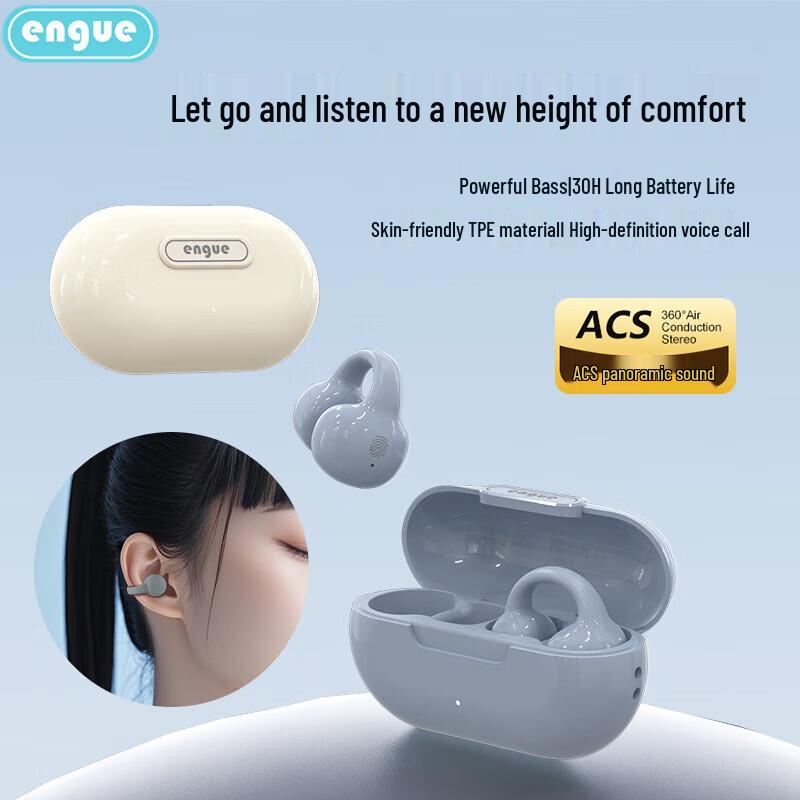 Engu EG-AP02 Open-Ear Clip Bluetooth Sports Headset