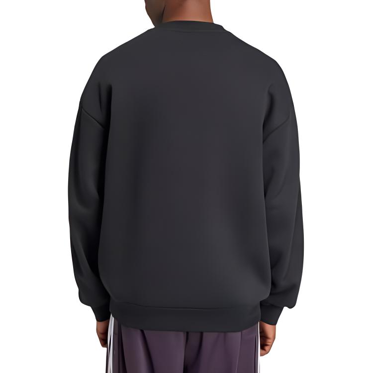 adidas Originals Three-stripe Sweatshirt IZ1829