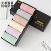 6 Pairs Of Boxed Cotton Socks, Men'S Casual Mid-Tube Socks, Antibacterial And Deodorant Solid Color Massage Bottom Stockings
