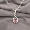 Purple Cat's Eye 925 Sterling Silver Pendant, Handmade Silver Jewelry, Gorgeous Cat's Eye Gemstone Jewelry For Gift