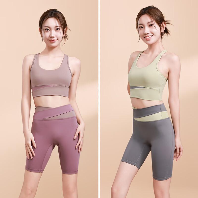 Спортивный бюстгальтер для йоги Notting Show Color-block