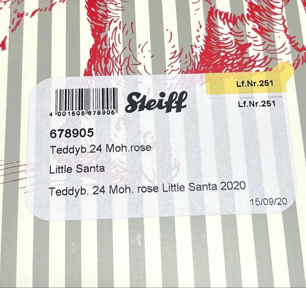 [USED] Final Price Reduction: Steiff Little Santa 2020 Teddy Bear Plush Toy