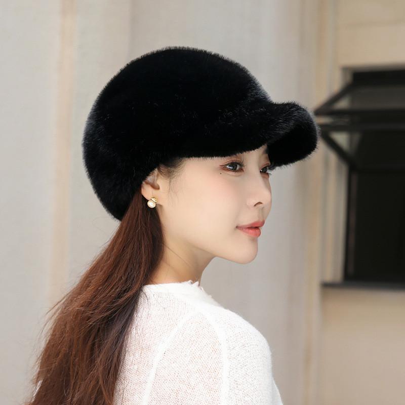 

Winter Womens Stylish Warm Cap With Thick Faux Mink Material For Casual Commuting чёрный