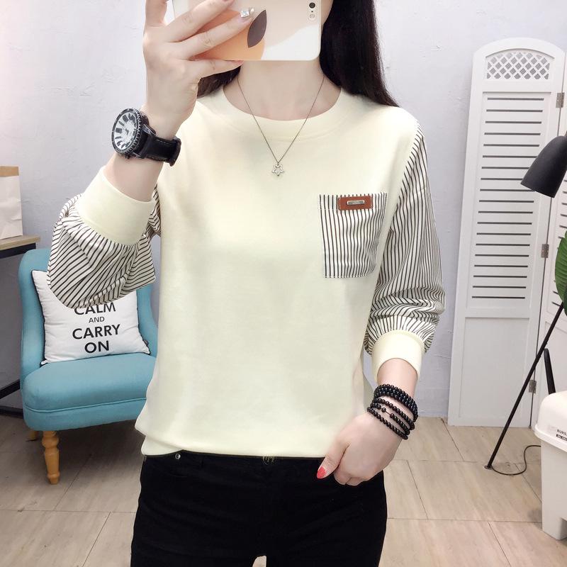 2025 Autumn Korean Simple Casual Striped Patchwork Loose Plus Size Round Neck Apricot Sweatshirt