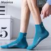5 Pairs Men's Ankle Socks Comfortable Breathable Sports Leisure Socks Home Travel Outdoor