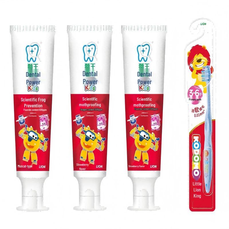 Lion Kids Toothpaste  Toothbrush Set
