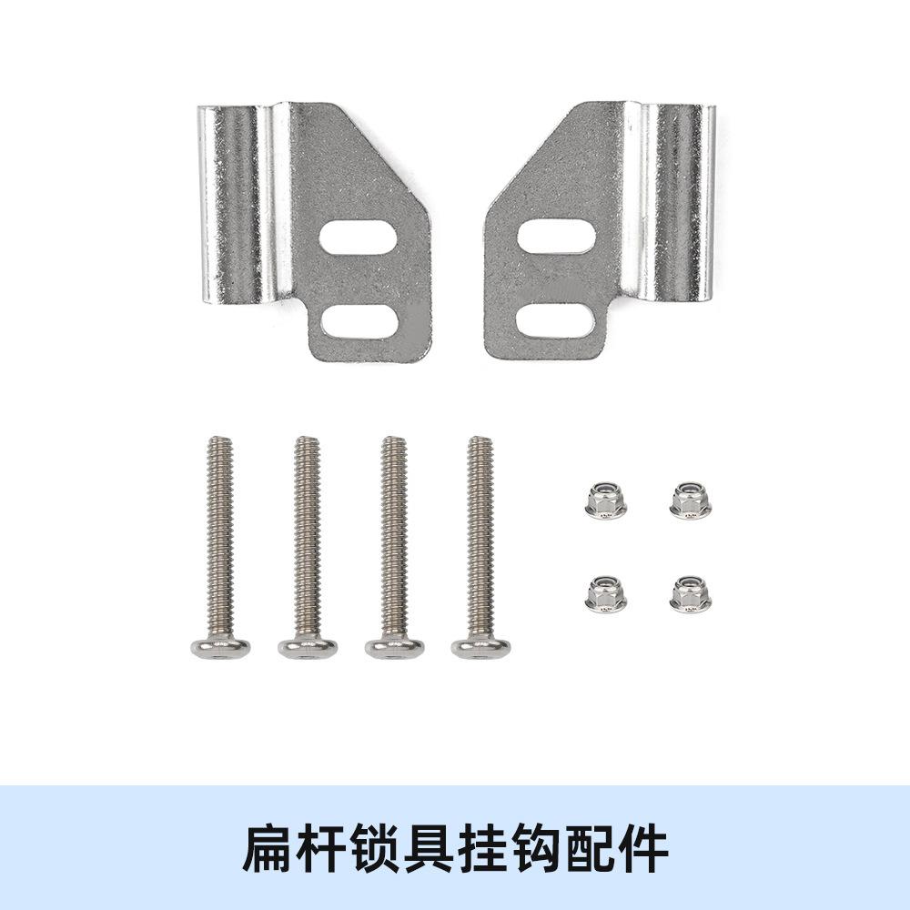 Motorcycle Lock Support Bars with Side Luggage Fasteners and Trunk Pannier Screws for Secure Storage Solutions