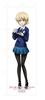 PLATZ Girls & Panzer Final Chapter Life-Size Banner Commander Series Darjeeling (Girls & Panzer Goods) GPG-111