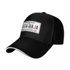 PR Plate Vega Baja Baseball Cap New In The Hat Beach Bag Summer Hat Dad Hat Luxury Women Unisexs