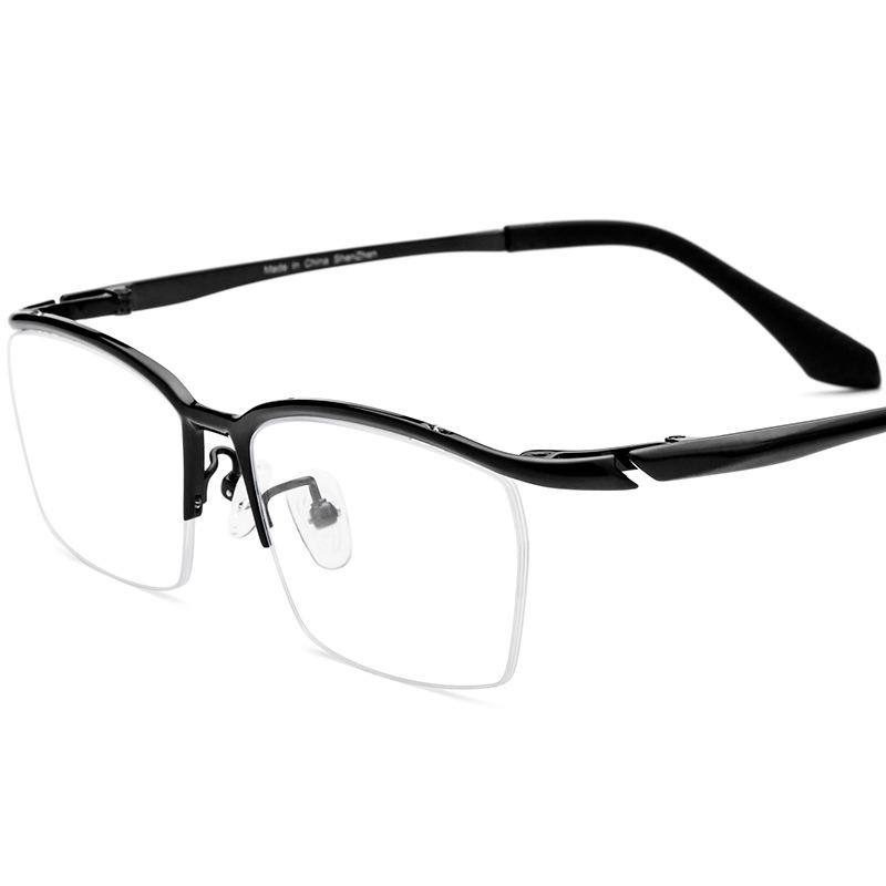 Borui Ultra-Light Retro Business Titanium Square Half-Frame Glasses for Men - Anti-slip, Myopia Compatible.
